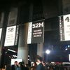 City Touts Crime Stats With Tone-Deaf "Sports Banners" At Bloomberg Address